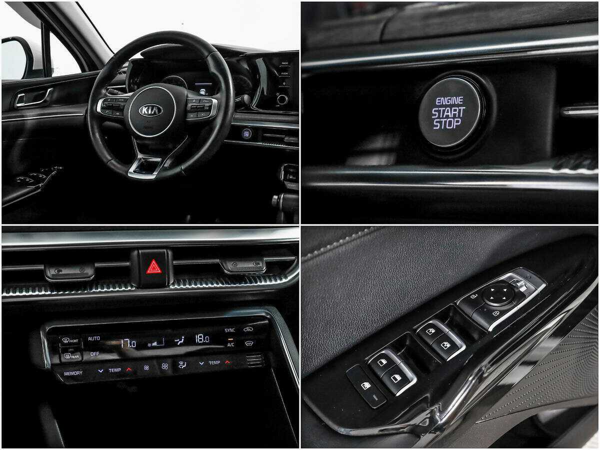 Kia K5 б/у, 2021, Автоматическая. Фото: #15