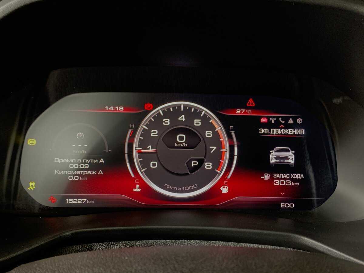 Haval F7x б/у, 2023, Роботизированная. Фото: #14