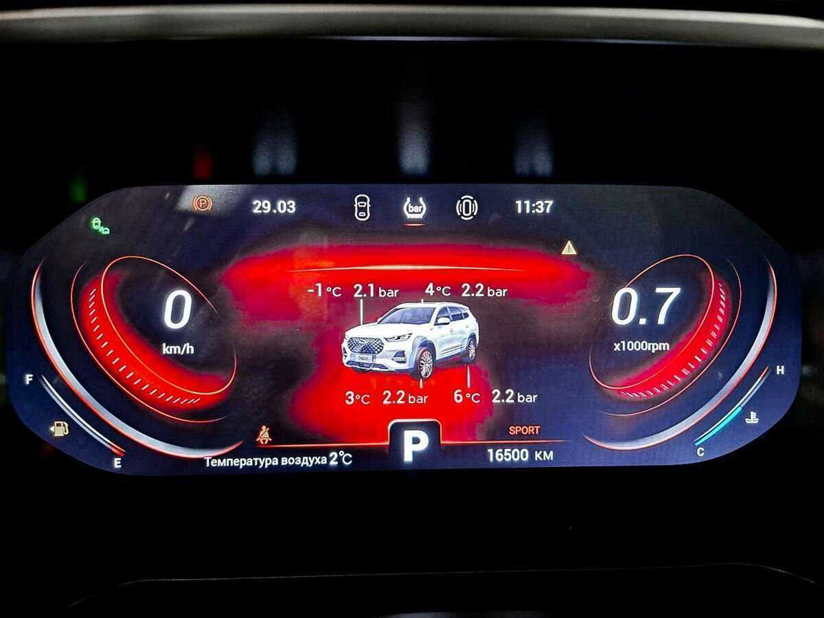 Chery Tiggo 8 Pro б/у, 2022, Роботизированная. Фото: #10