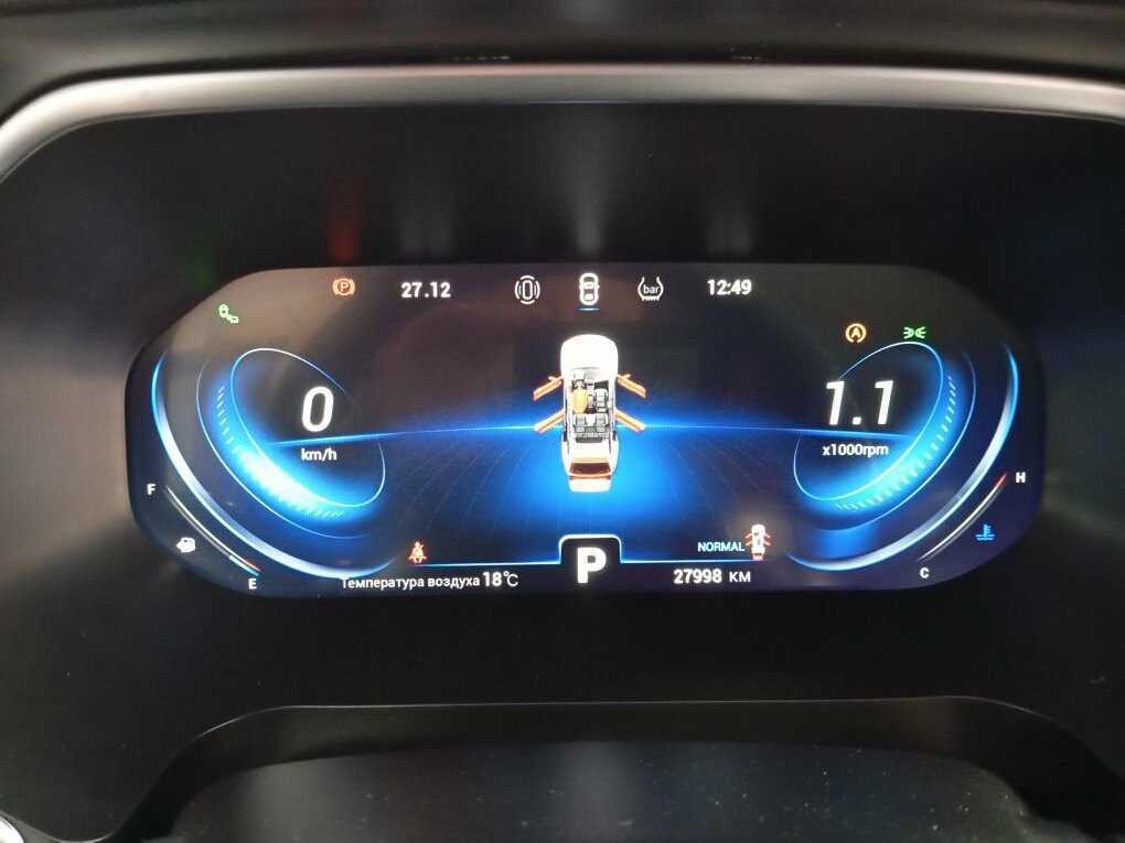 Chery Tiggo 8 Pro б/у, 2022, Роботизированная. Фото: #14