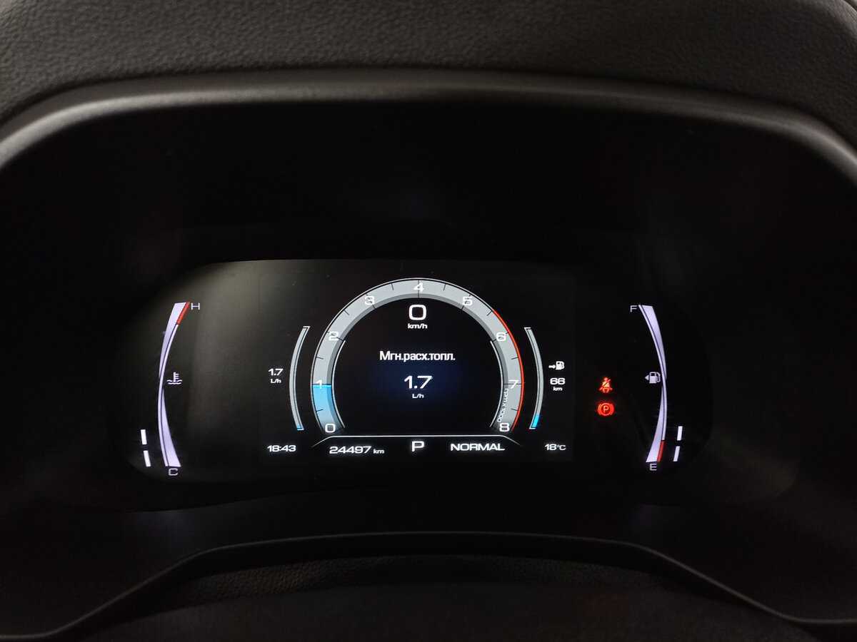 Haval F7x б/у, 2023, Роботизированная. Фото: #9