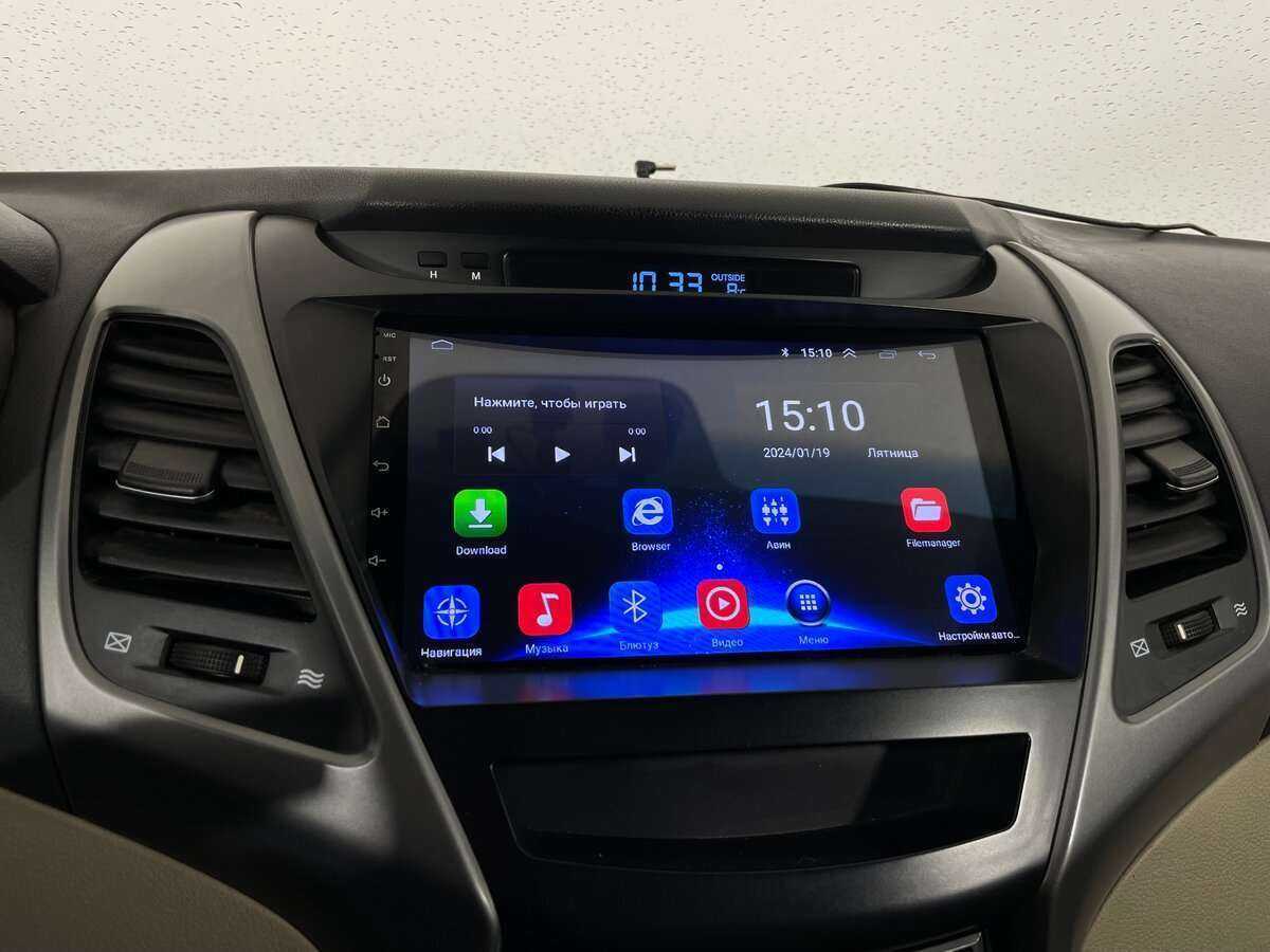 Hyundai Elantra б/у, 2014, Автоматическая. Фото: #9