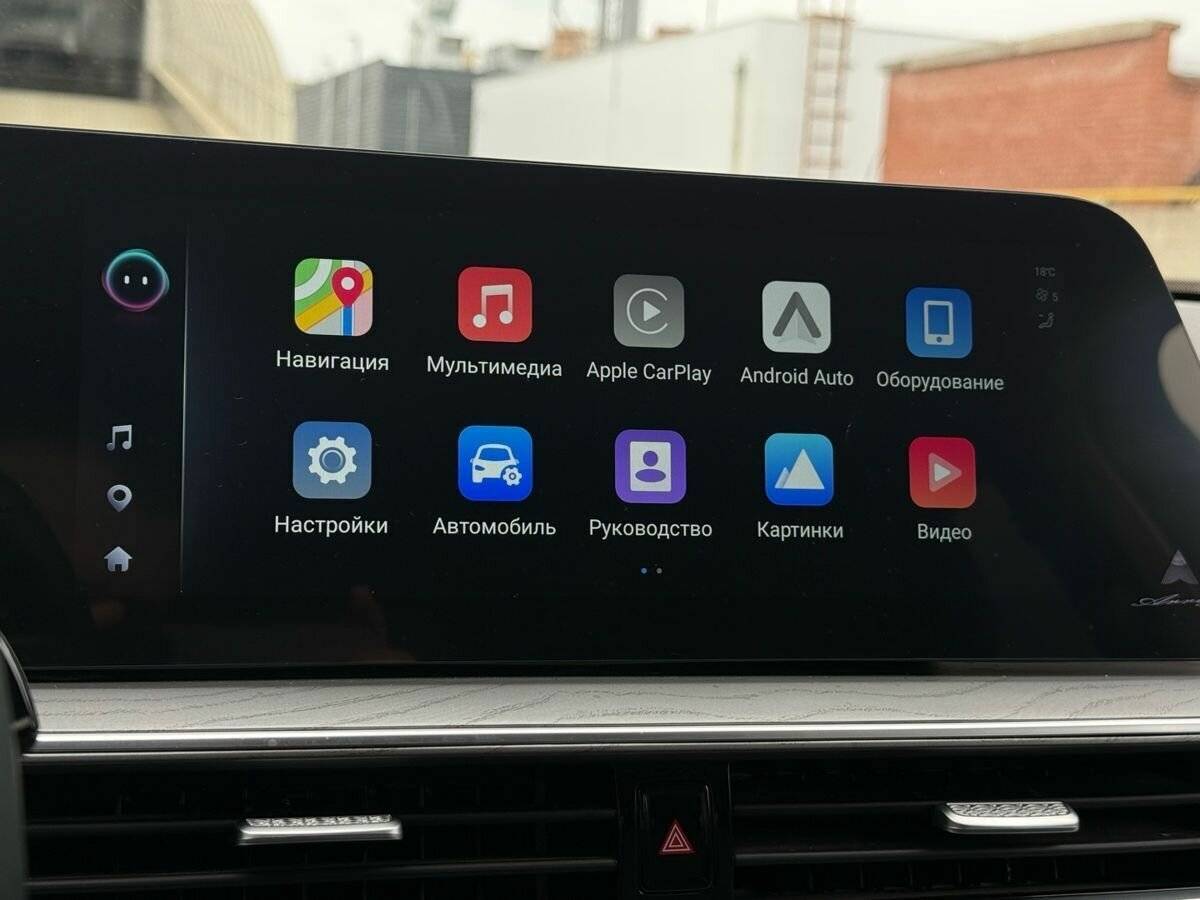 Chery Arrizo 8 б/у, 2024, Роботизированная. Фото: #28