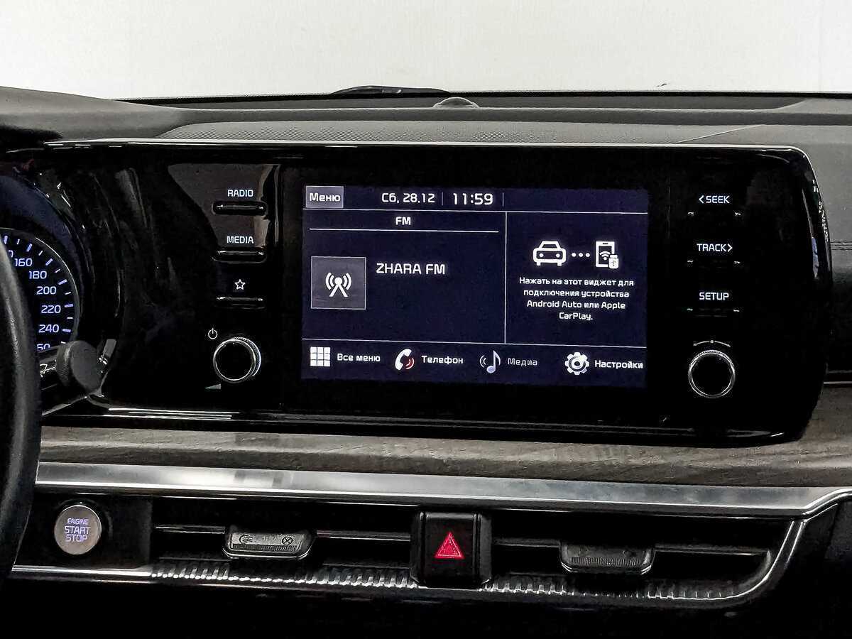 Kia K5 б/у, 2022, Автоматическая. Фото: #14