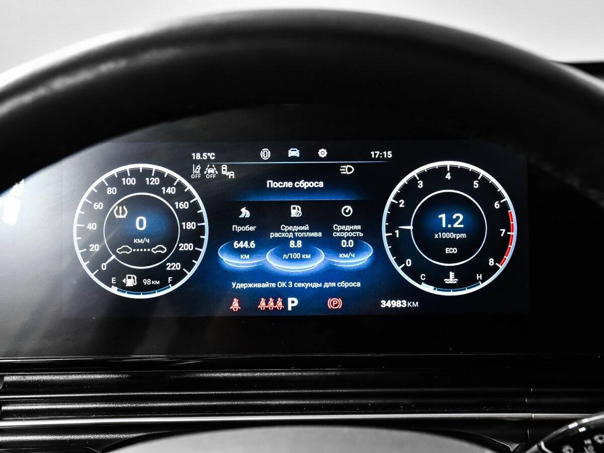 OMODA C5 б/у, 2023, Роботизированная. Фото: #8