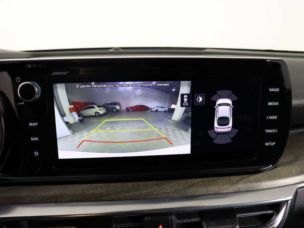 Kia K5 б/у, 2020, Автоматическая. Фото: #24