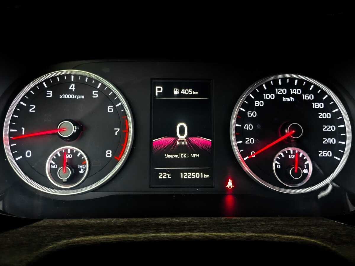 Kia K5 б/у, 2020, Автоматическая. Фото: #10