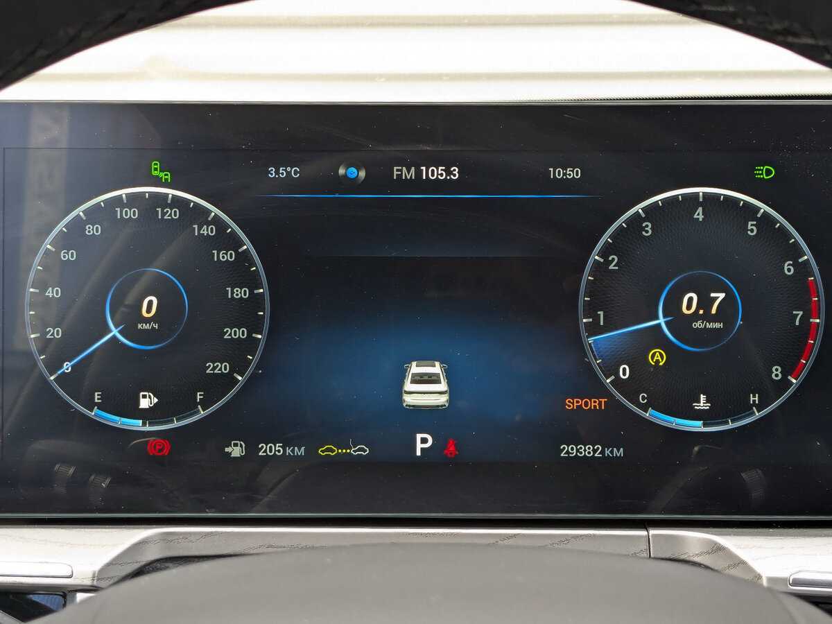 Chery Arrizo 8 б/у, 2023, Роботизированная. Фото: #14