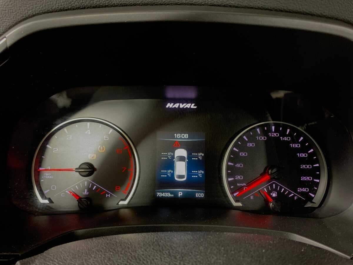 Haval F7x б/у, 2020, Роботизированная. Фото: #11