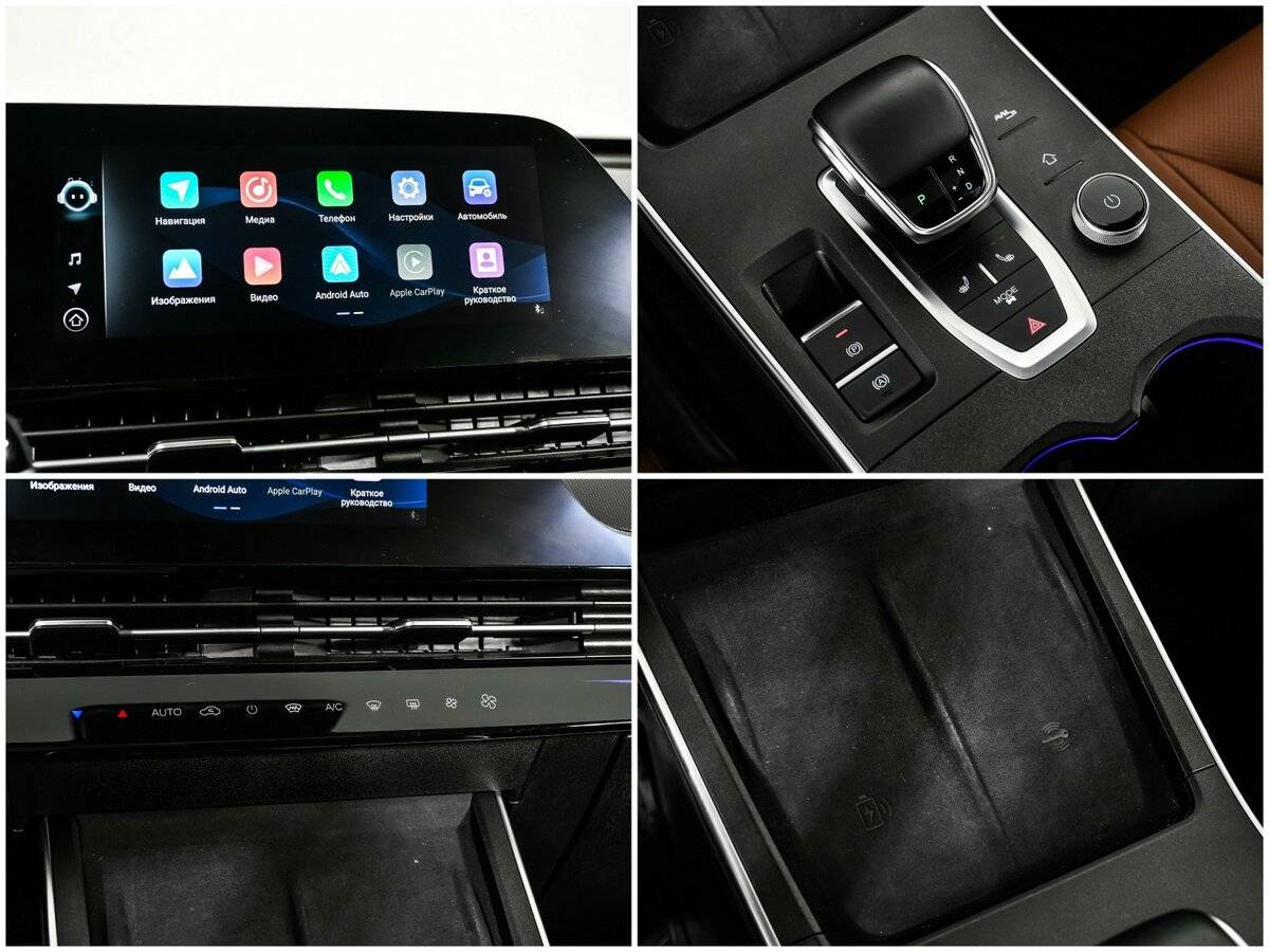 OMODA C5 б/у, 2022, Вариатор. Фото: #13