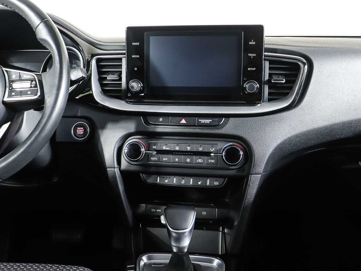 Kia XCeed б/у, 2020, Роботизированная. Фото: #11