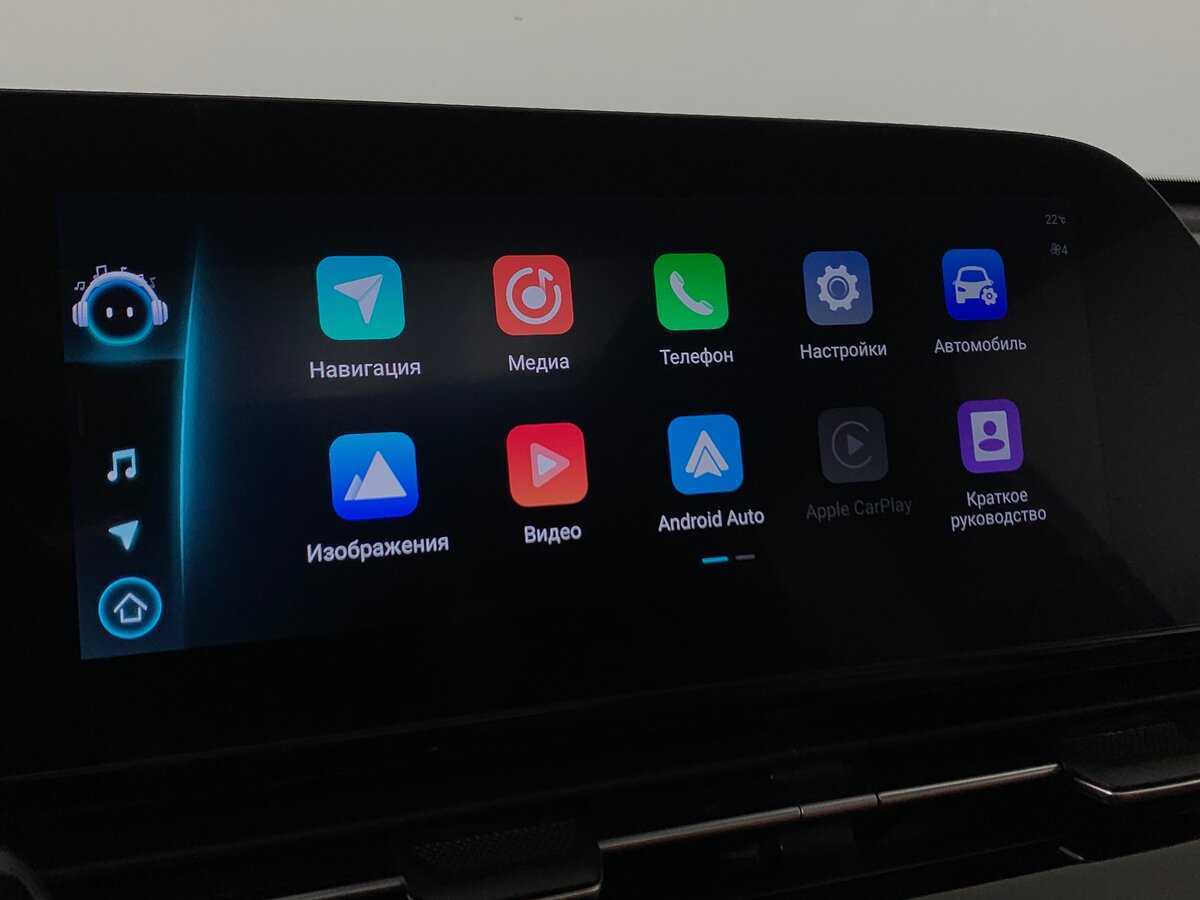 OMODA C5 б/у, 2023, Вариатор. Фото: #15