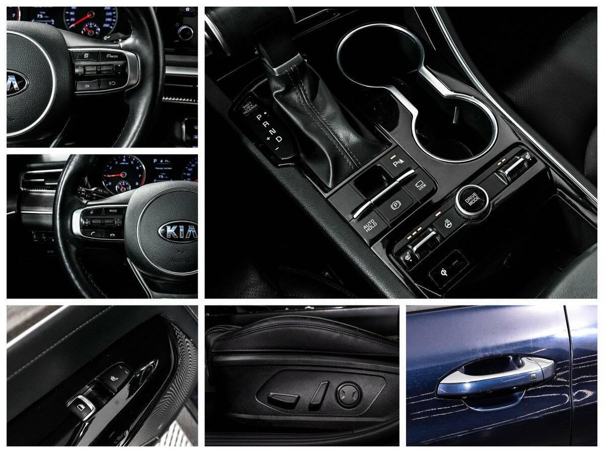 Kia K5 б/у, 2020, Автоматическая. Фото: #19