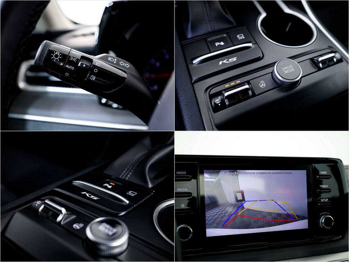 Kia K5 б/у, 2022, Автоматическая. Фото: #17