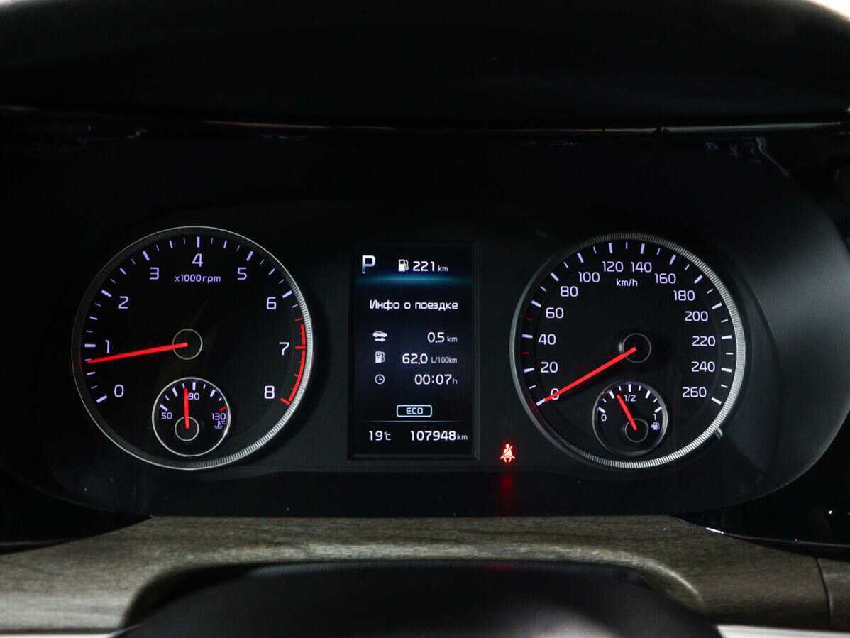 Kia K5 б/у, 2021, Автоматическая. Фото: #8