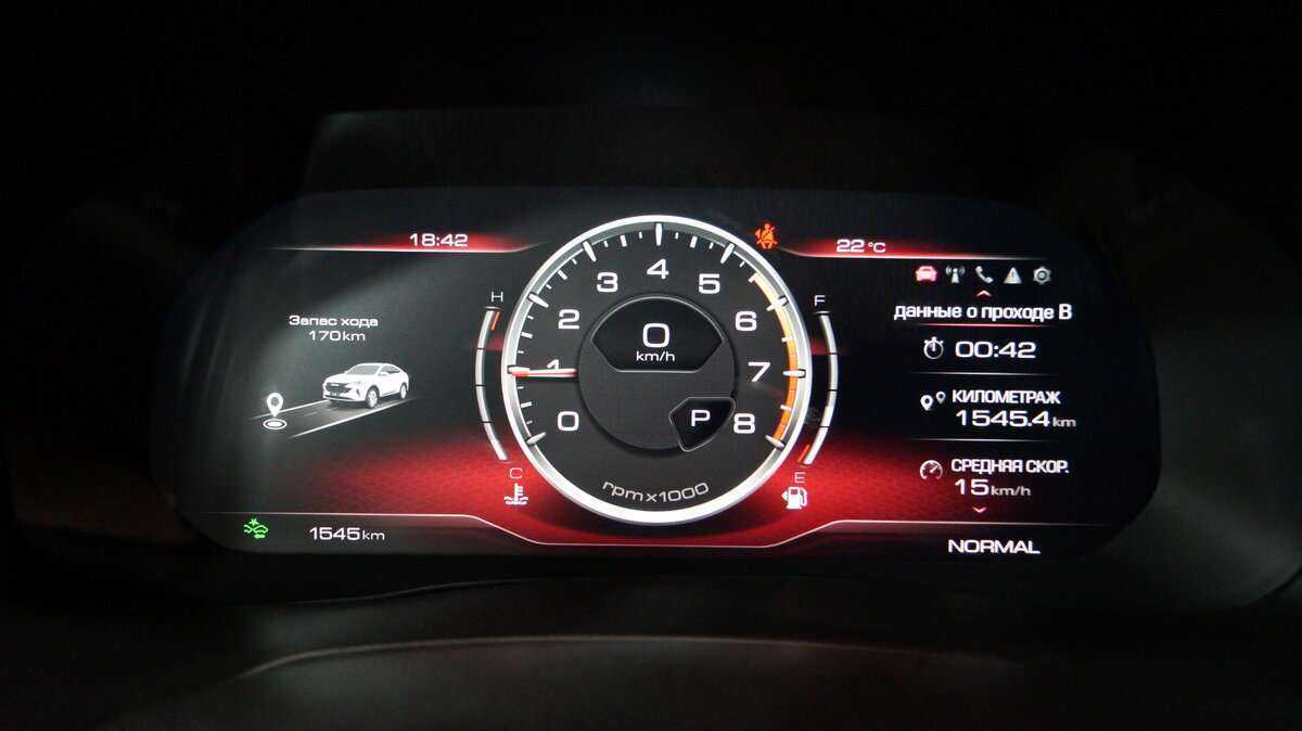 Haval F7x б/у, 2023, Роботизированная. Фото: #13