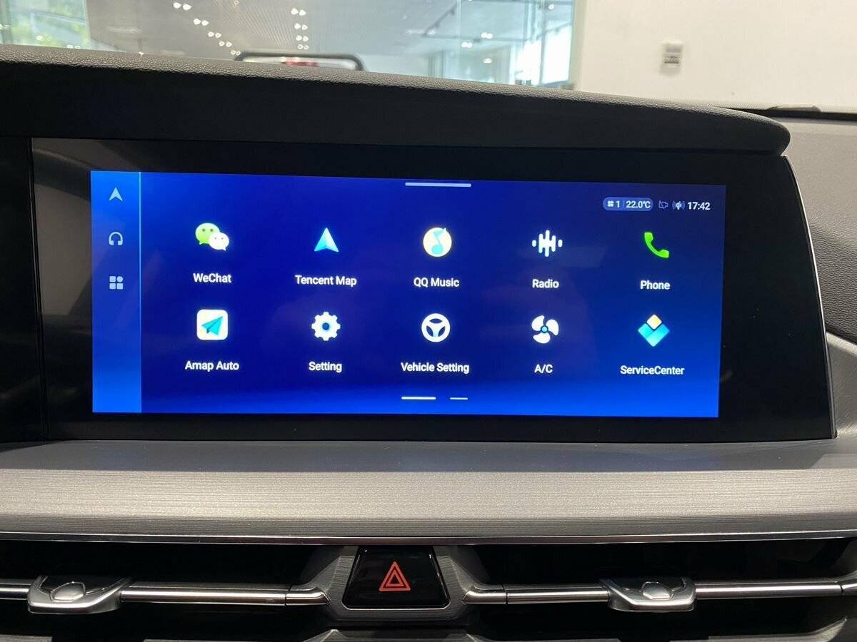 Changan CS75 Plus б/у, 2023, Автоматическая. Фото: #15