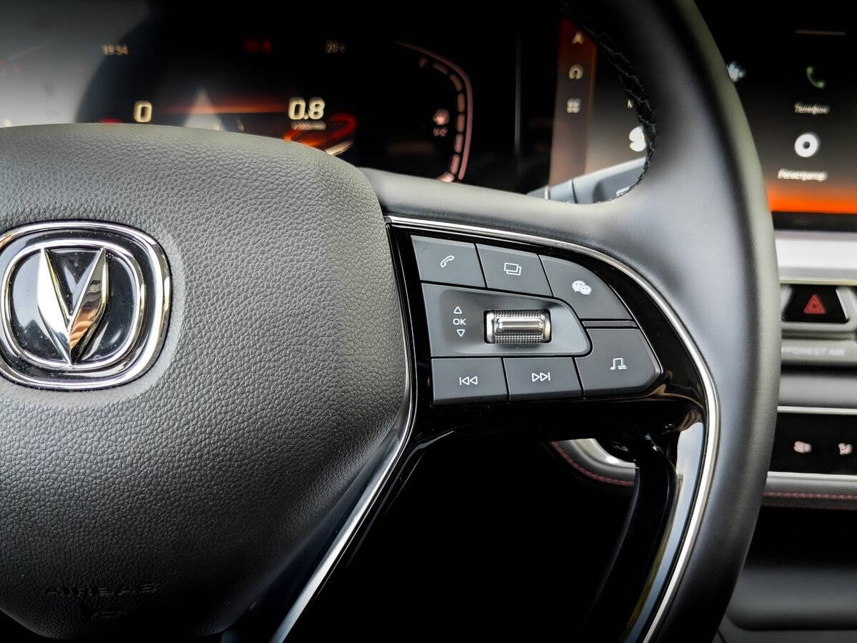 Changan CS75 Plus б/у, 2023, Автоматическая. Фото: #26