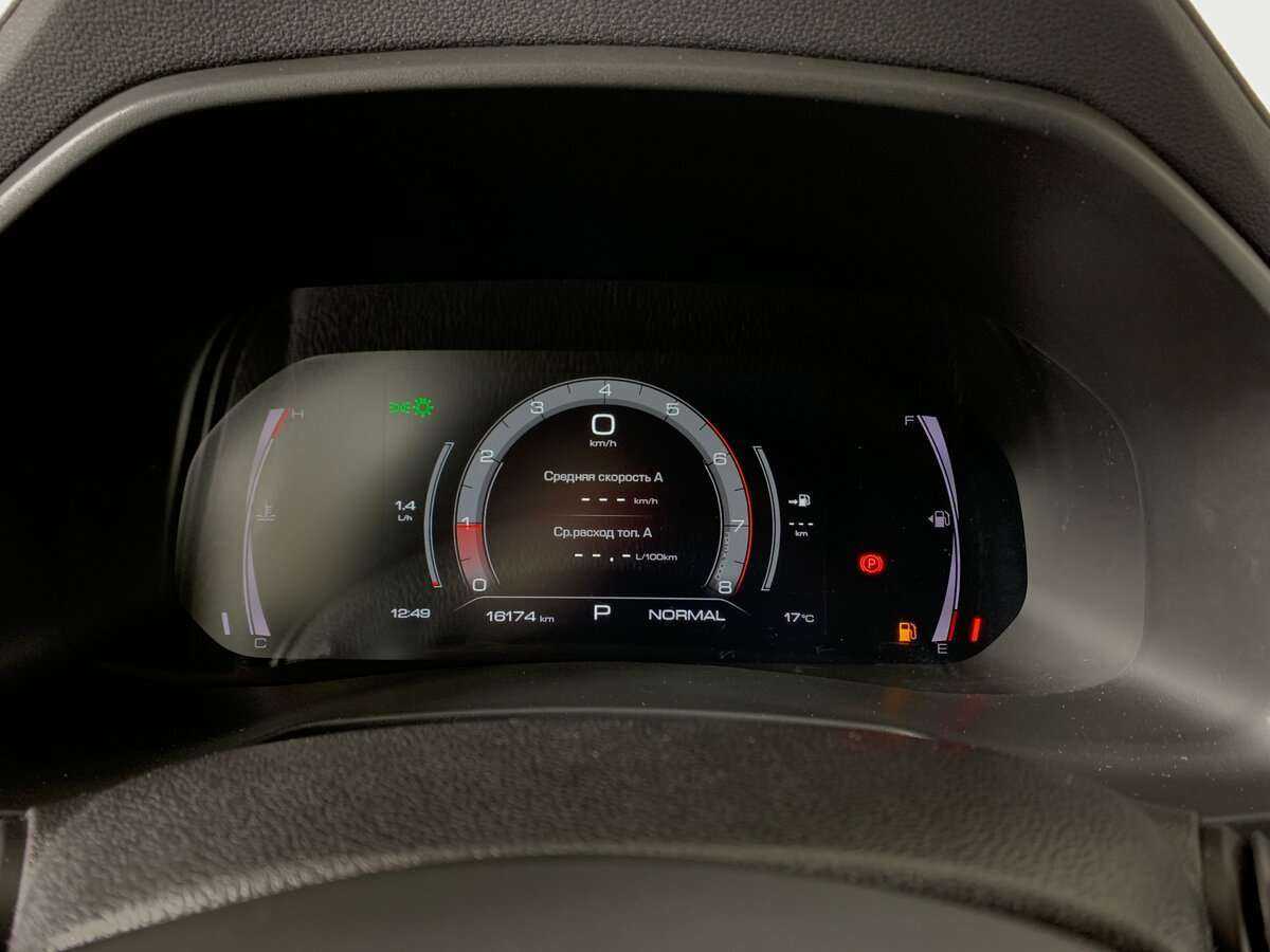 Haval F7x б/у, 2022, Роботизированная. Фото: #12