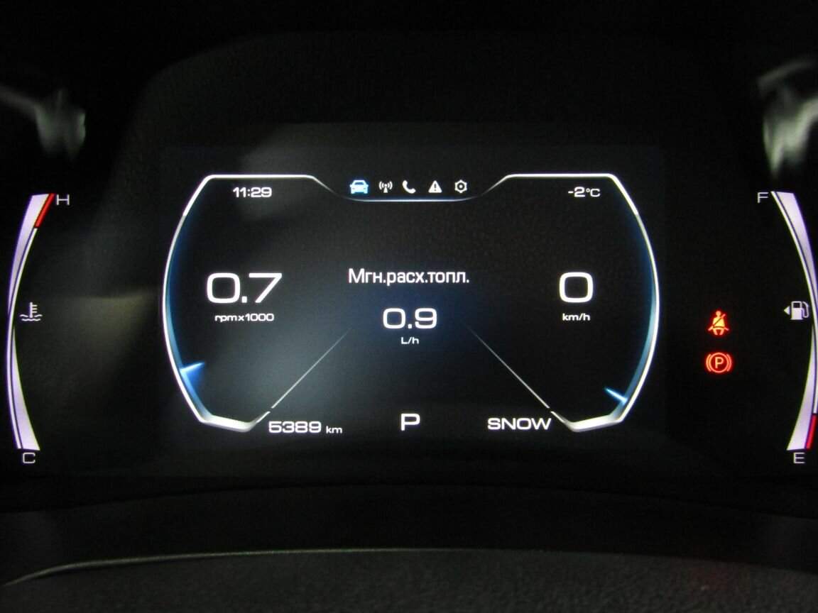 Haval F7 б/у, 2023, Роботизированная. Фото: #16