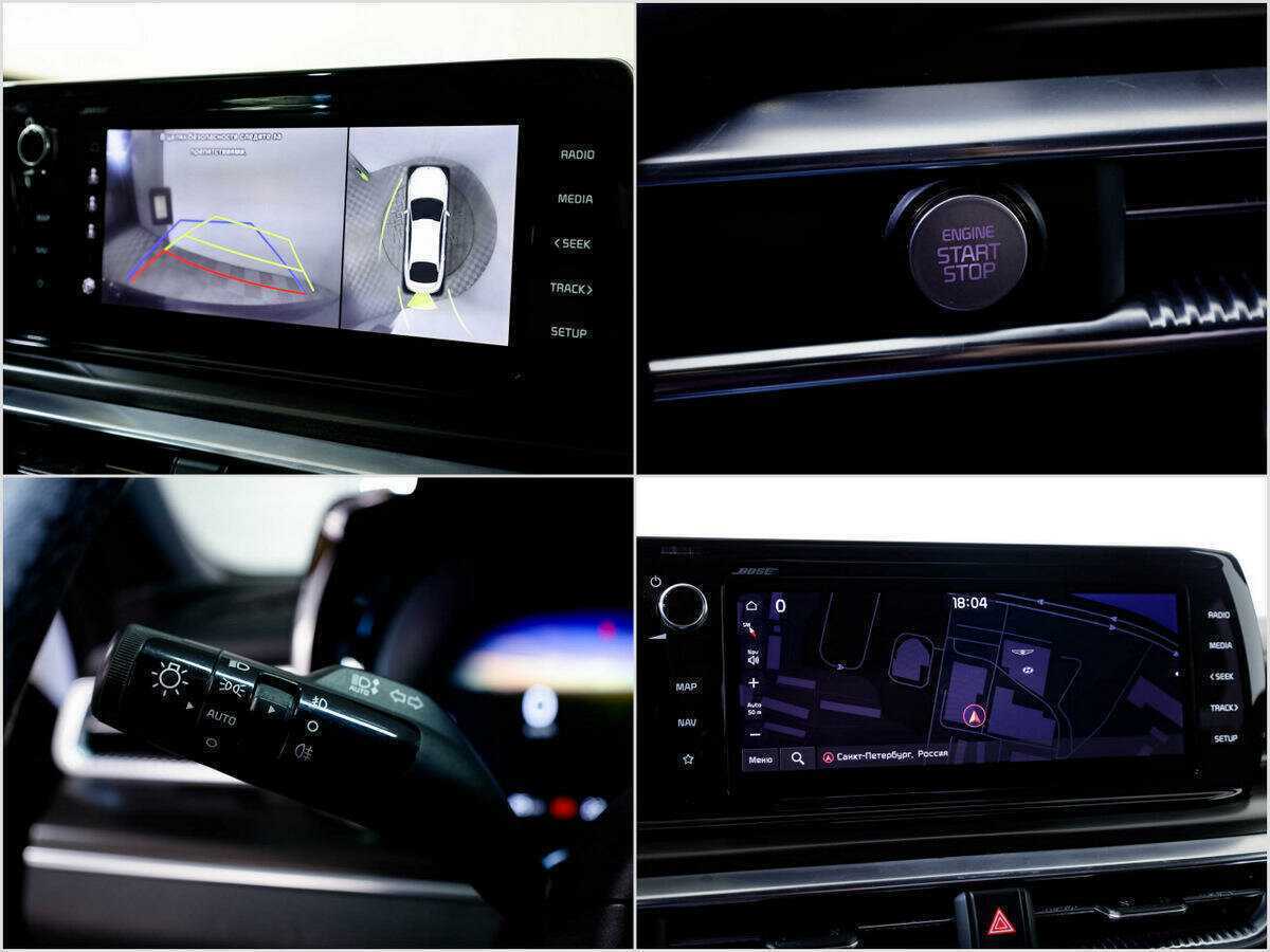 Kia K5 б/у, 2020, Автоматическая. Фото: #21