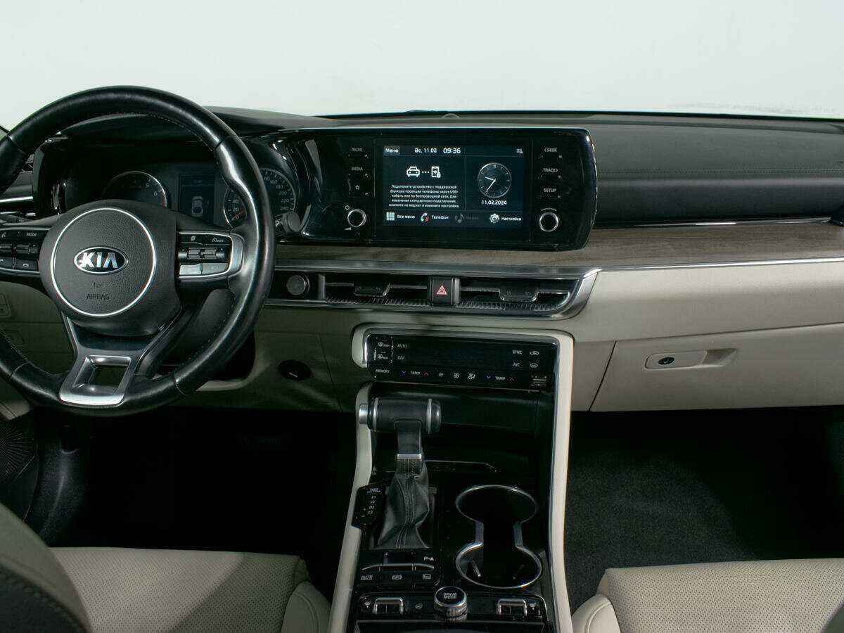 Kia K5 б/у, 2020, Автоматическая. Фото: #9
