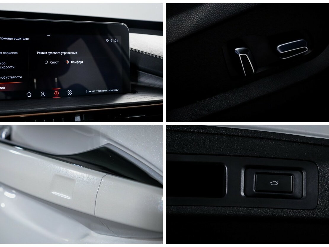 EXEED LX б/у, 2023, Вариатор. Фото: #18