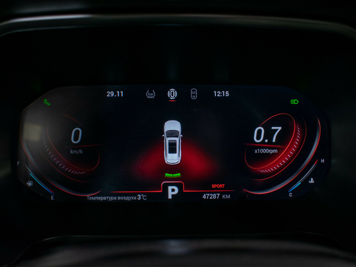 Chery Tiggo 8 Pro б/у, 2022, Роботизированная. Фото: #11