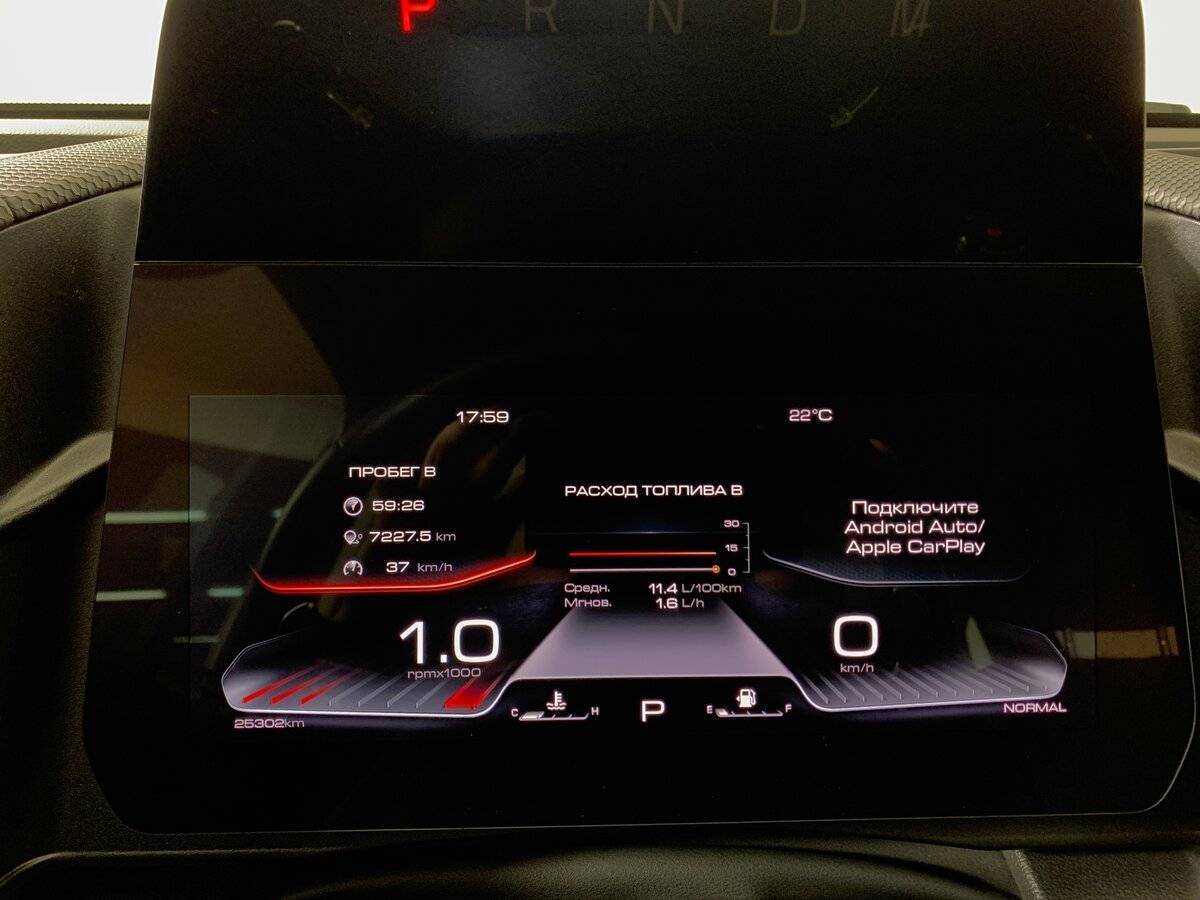 Haval Dargo б/у, 2023, Роботизированная. Фото: #13