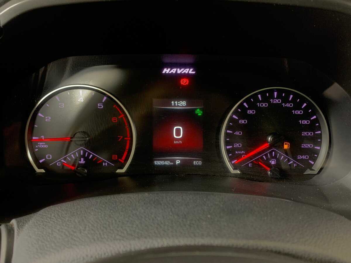 Haval F7 б/у, 2019, Роботизированная. Фото: #14
