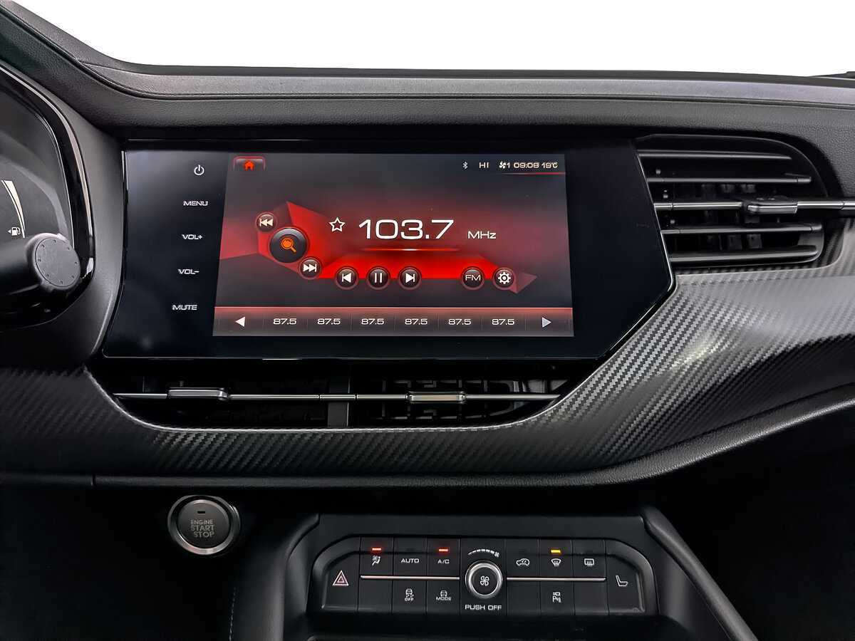 Haval F7x б/у, 2021, Роботизированная. Фото: #16