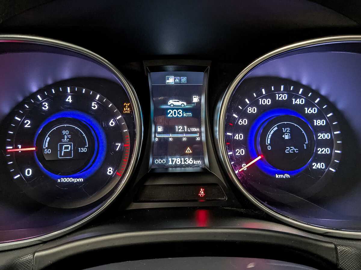 Hyundai Santa Fe б/у, 2014, Автоматическая. Фото: #15