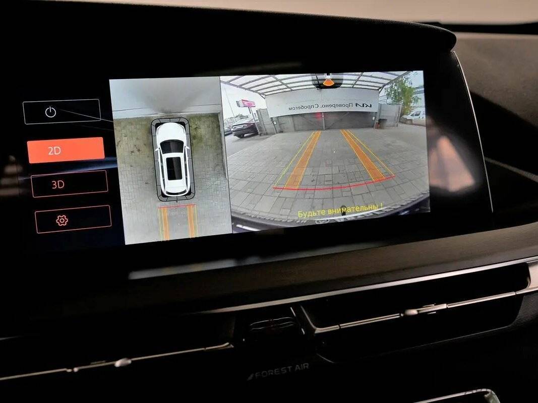 Changan CS75 Plus б/у, 2023, Автоматическая. Фото: #6