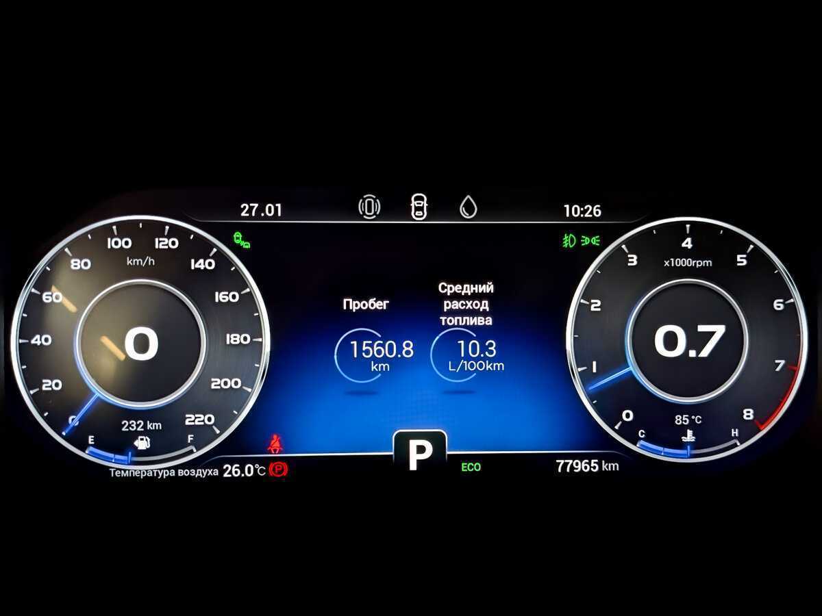 Chery Tiggo 8 Pro б/у, 2021, Роботизированная. Фото: #12