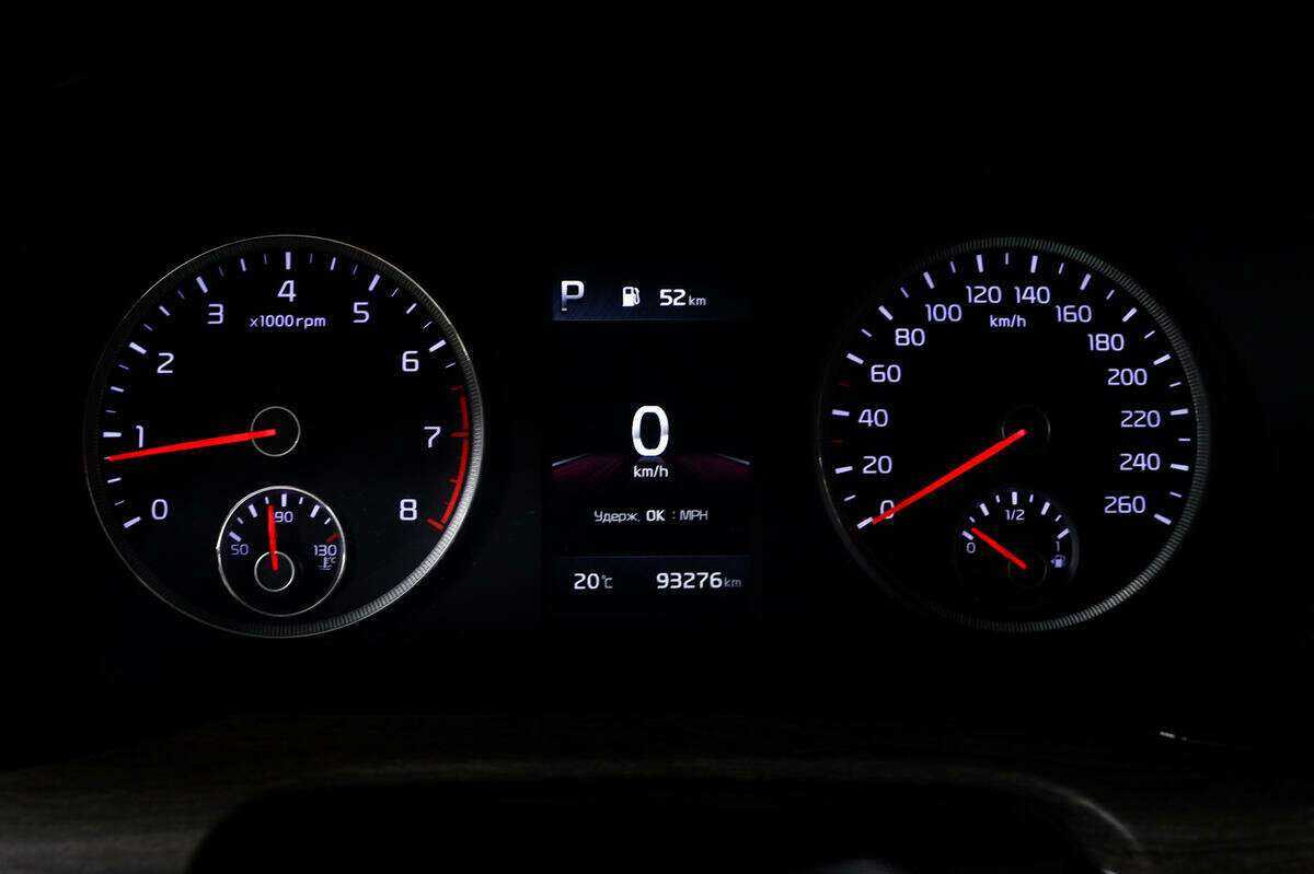 Kia K5 б/у, 2020, Автоматическая. Фото: #9