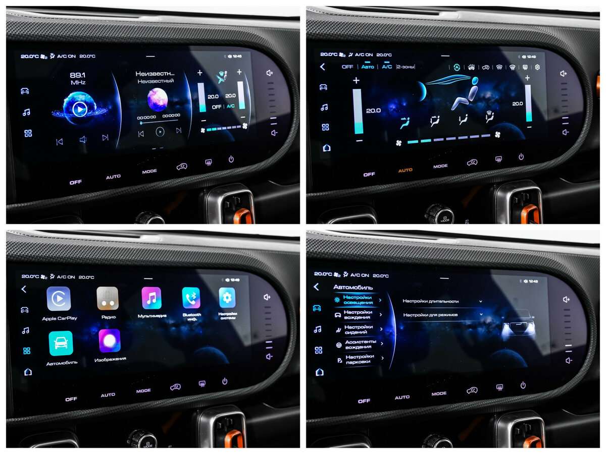 Haval Dargo б/у, 2023, Роботизированная. Фото: #15