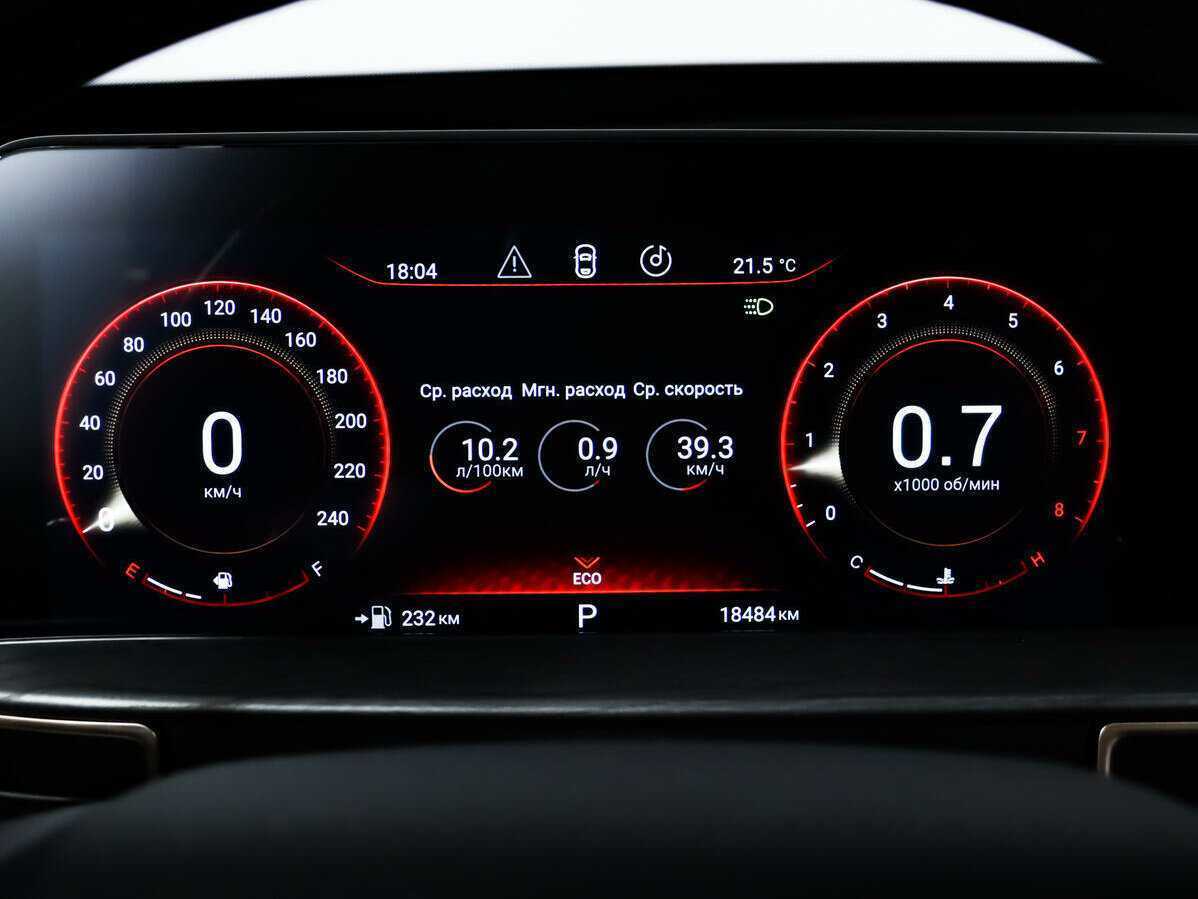 EXEED LX б/у, 2023, Вариатор. Фото: #9