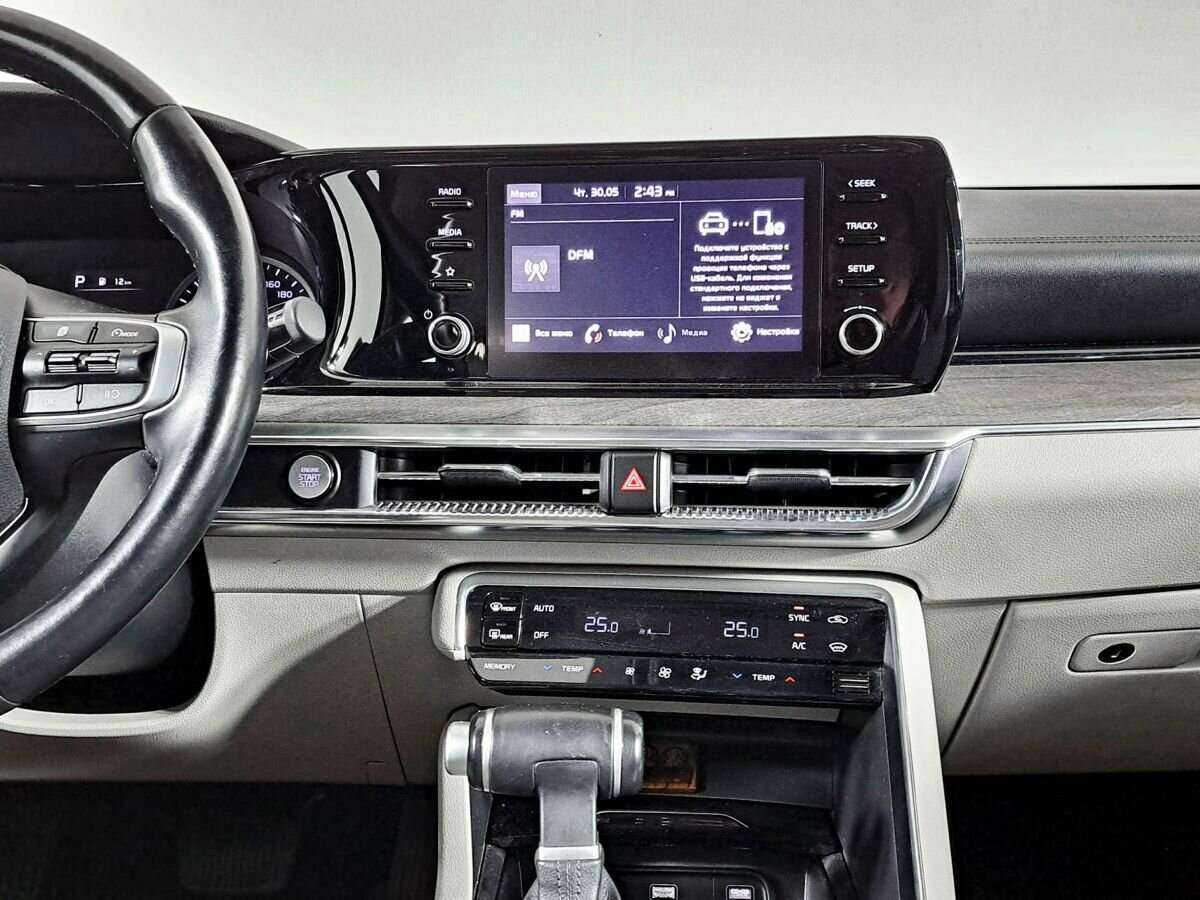 Kia K5 б/у, 2021, Автоматическая. Фото: #12