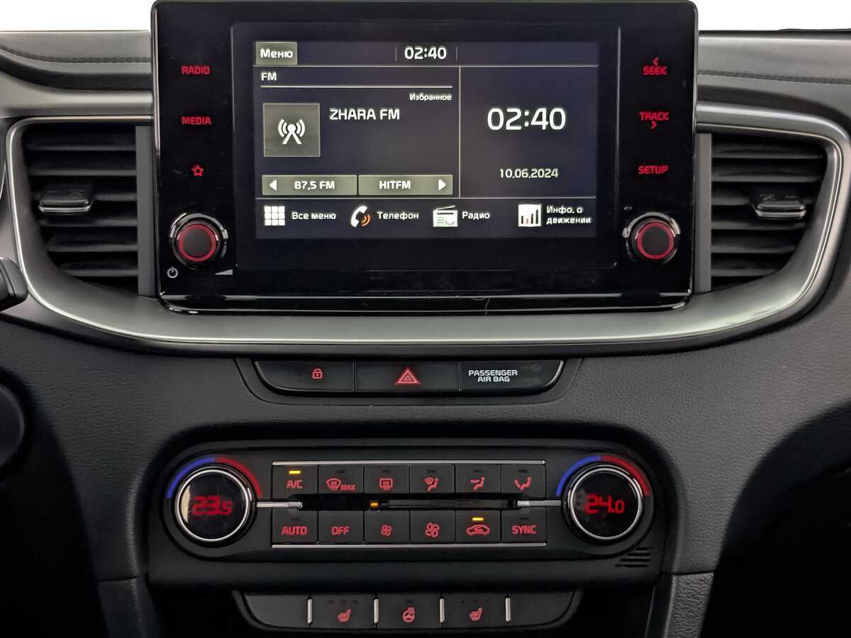 Kia XCeed б/у, 2021, Роботизированная. Фото: #12