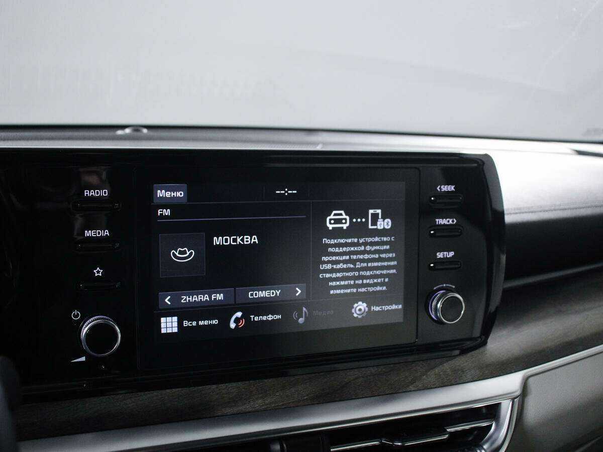 Kia K5 б/у, 2020, Автоматическая. Фото: #13