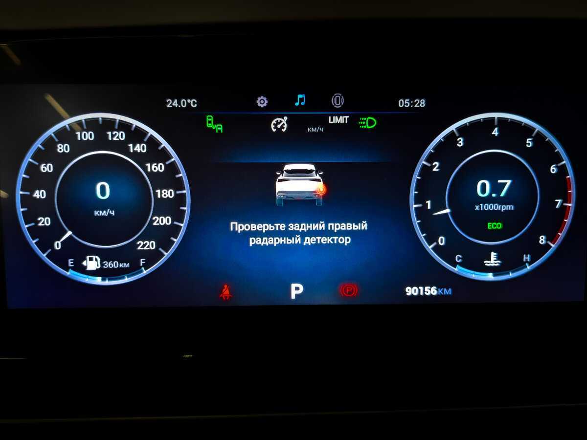 OMODA C5 б/у, 2023, Вариатор. Фото: #11