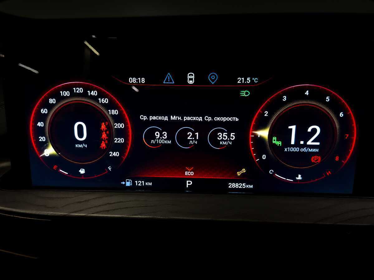 EXEED LX б/у, 2022, Вариатор. Фото: #12