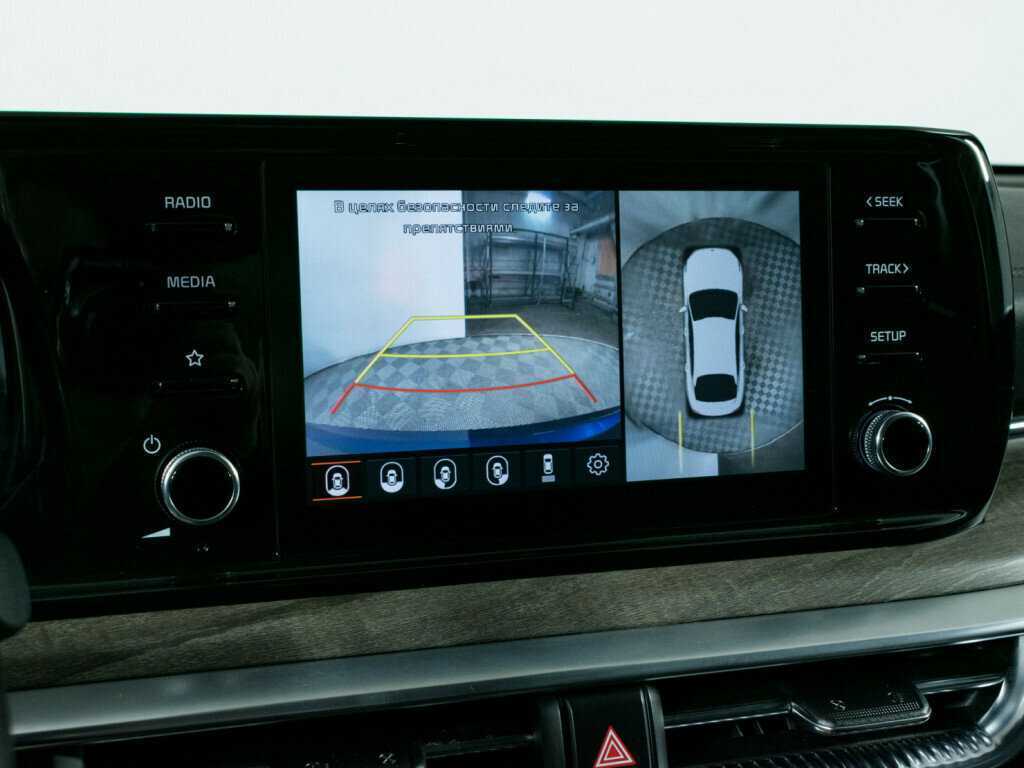 Kia K5 б/у, 2020, Автоматическая. Фото: #13