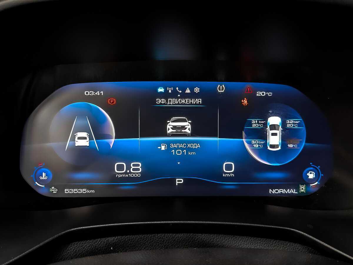 Haval F7x б/у, 2022, Роботизированная. Фото: #13