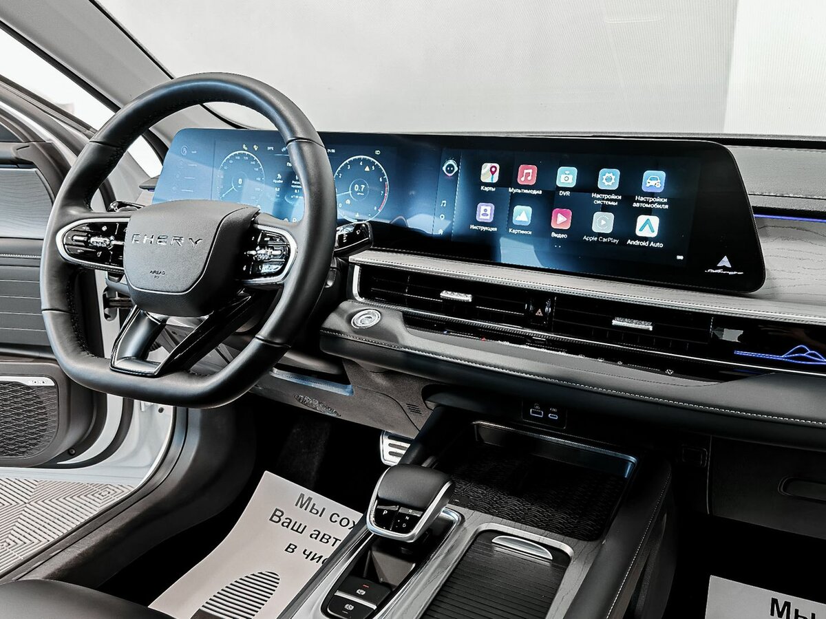 Chery Arrizo 8 б/у, 2023, Роботизированная. Фото: #8