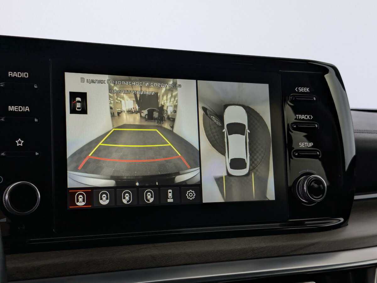 Kia K5 б/у, 2020, Автоматическая. Фото: #22