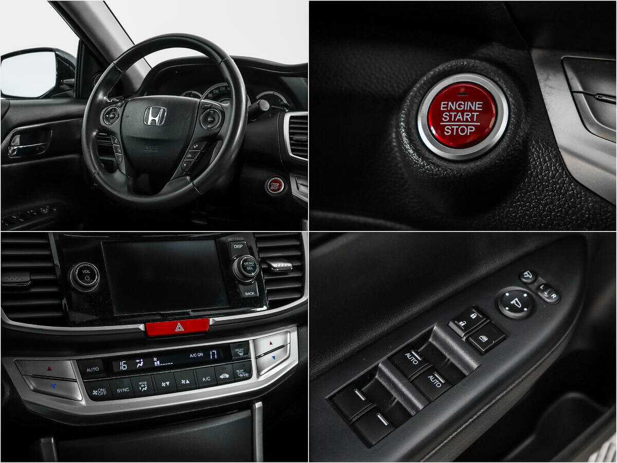 Honda Accord б/у, 2013, Автоматическая. Фото: #13