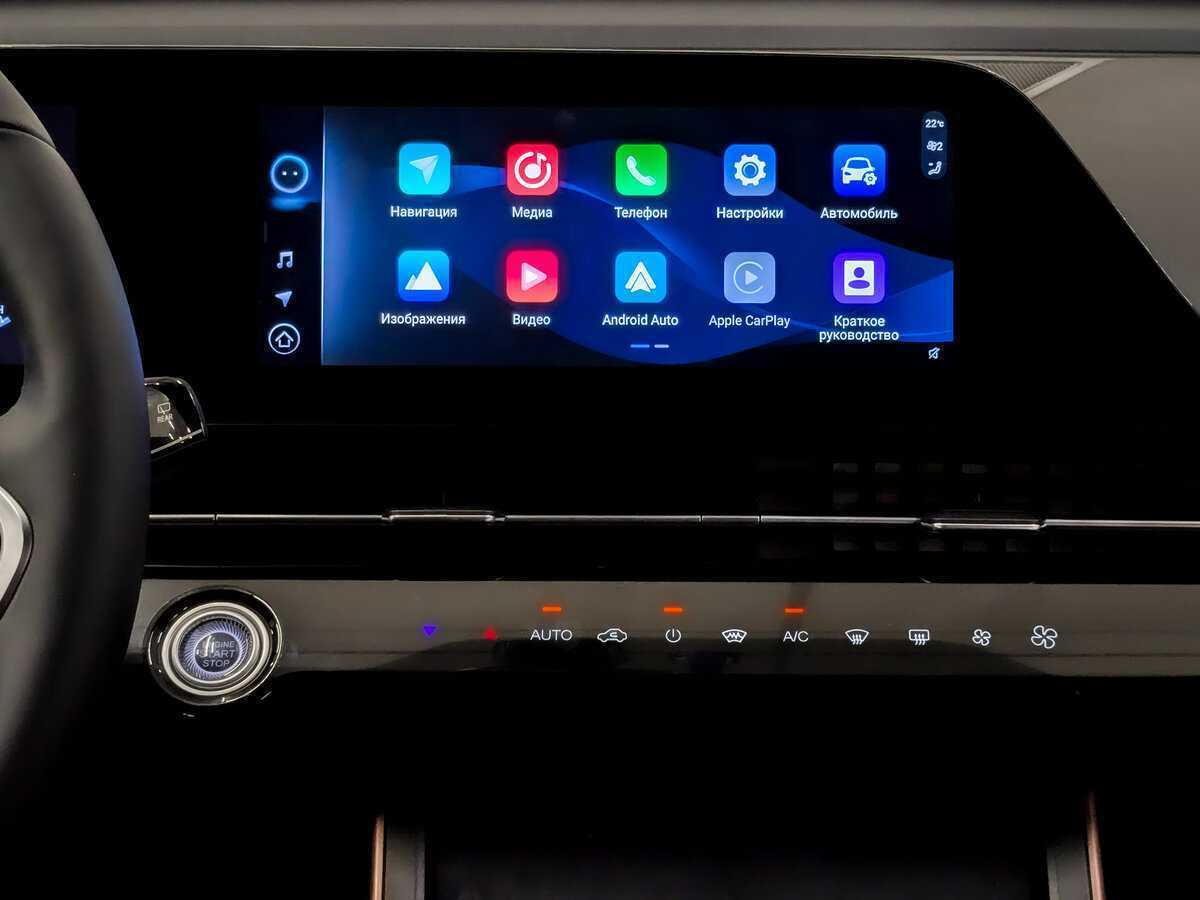 OMODA C5 б/у, 2023, Вариатор. Фото: #14