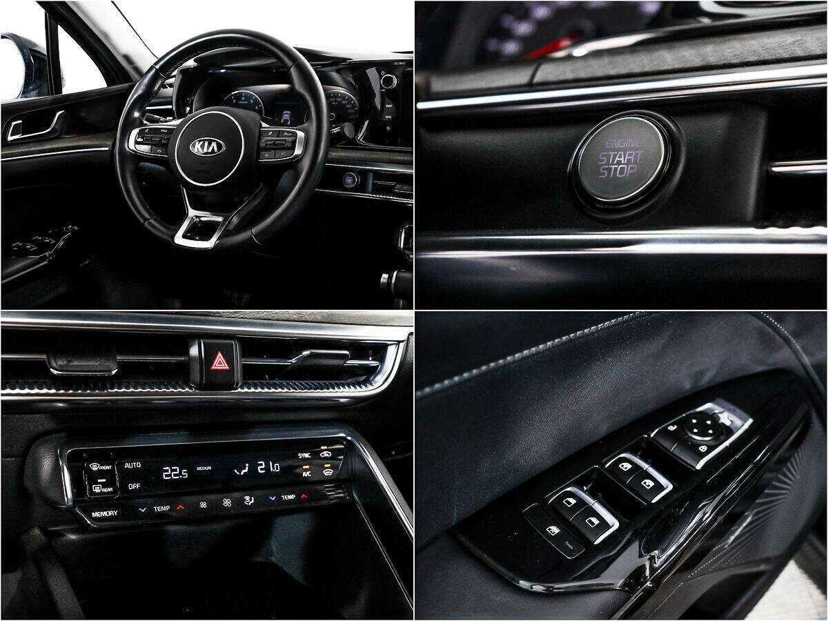 Kia K5 б/у, 2020, Автоматическая. Фото: #15