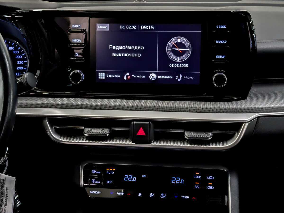 Kia K5 б/у, 2021, Автоматическая. Фото: #14